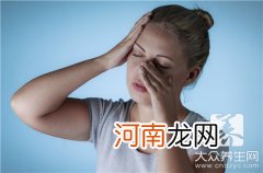 鼻炎用生理盐水洗鼻有用吗 过敏性鼻炎用生理盐水洗鼻有用吗