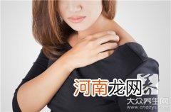 大人痱子怎么快速消除 大人出痱子了用什么可以消除