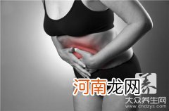 急性肠胃炎治疗方法 急性胃肠炎治疗