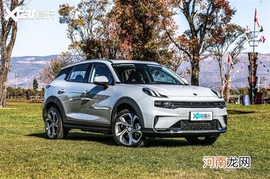 年轻人的优选好物 试驾新款领克06 PHEV