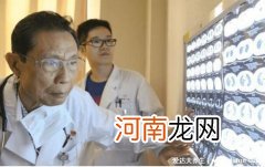 北京生物疫苗一共打几针间隔多久 北京生物疫苗一共打几针