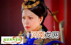 康熙良妃为什么住冷宫 康熙真的嫌弃良妃出身微贱吗