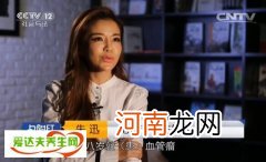 央视朱迅简历老公王志何身份 朱迅近况身体如何儿子叫什么