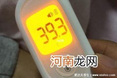 如何5分钟快速发烧38度以上 5分钟快速发烧39度小妙招