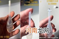 开塞露用上多久能拉出屎来 开塞露怎么用多久能出大便