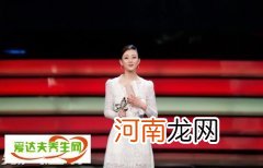 演员殷桃是哪里人什么背景 殷桃的本名就叫殷桃么