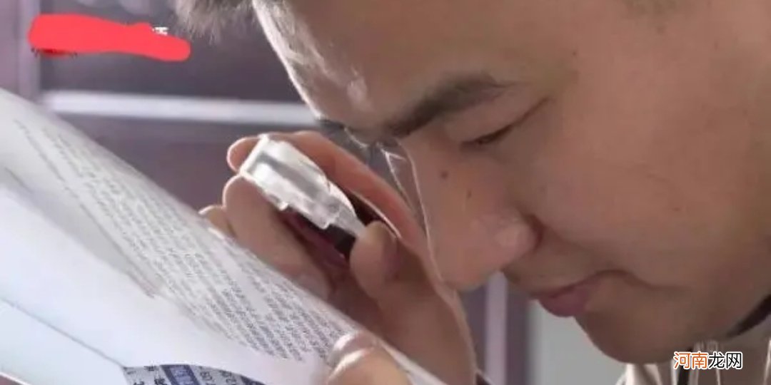 视力0.05的男生靠水晶球读完研究生，立志要从医，何苦为难自己呢！