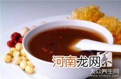 腊八粥里面放什么食材  腊八粥里放什么食材