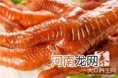 卤鸡爪子的做法及配料 卤鸡爪的做法及配料都有哪些？