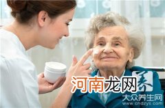 毒霸草本抑菌乳膏  毒霸草本乳膏