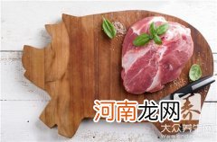 回民为什么不吃肉猪肉 回民为什么不吃猪肉？