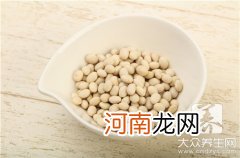 白扁豆 芸豆 白芸豆和白扁豆的图片