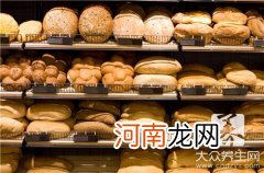 面包的做法有哪几种 做面包的做法有哪些