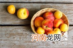 杏的营养功效与作用点 杏的营养价值及功效是什么？