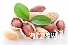 老糖醋花生米的正确做法 ?老醋花生米的做法是什么