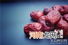 大枣枸杞泡水的功效失眠有效吗? 大枣枸杞泡水的功效