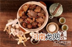 电饭煲菜谱大全及做法图解 电饭锅煲饭菜谱大全