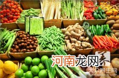 抗氧化强的食物有哪些 抗氧化最强食物有什么？