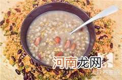 哺乳期营养指南 哺乳期饮食和营养指导