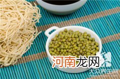 黄豆和绿豆能打豆浆吗 绿豆能打豆浆吗