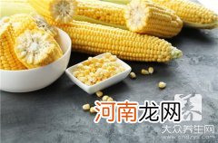 凉粉是怎样制成的 凉粉的制作方法是什么