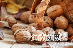 新鲜核桃仁的23种吃法 核桃仁的吃法有哪些