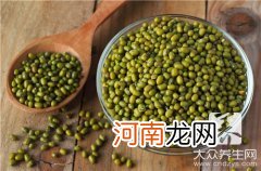 青豆的营养价值及功效 青黄豆的功效与作用点