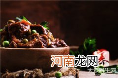 煮生牛肉的正确方法卤牛肉  煮生牛肉的正确方法