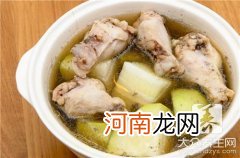 肉炖冬瓜怎样做 ?冬瓜炖肉的做法是什么