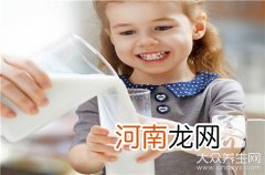 牛初乳到底有没有用  牛初乳有副作用吗