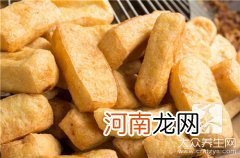 热量最低的主食排行图片 热量最低的主食排行