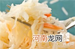 酸菜炖白肉血肠属于下列哪类炖菜(  酸菜炖白肉血肠	)