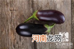 鲤鱼炖茄子的家常做法大全 鲤鱼炖茄子的家常做法