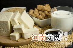 豆腐可以做面膜吗 豆腐渣能做面膜吗？