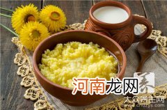 婴儿4个月可以添加什么辅食(潮汕地区  婴儿4个月可以添加什么辅食)