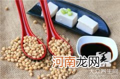 内酯豆腐的简单做法 内酯豆腐的具体做法