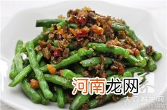 豇豆怎么炒好吃 缸豆怎么炒好吃