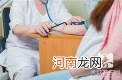 孕妇能不能吃山楂条 孕妇能不能吃山楂？