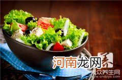 孕期营养食谱 孕妇素食谱大全及做法