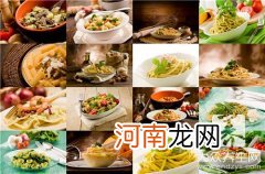 家常菜的做法  春节菜谱家常菜做法是什么？