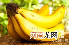 香蕉减肥最有效方法 香蕉减肥法成功案例有哪些