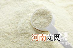 腹泻奶粉的作用原理 腹泻奶粉的作用