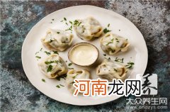 怎样包韭菜鸡蛋饺子好吃 怎样包韭菜鸡蛋饺子