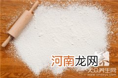 小麦粉最简单做法是什么