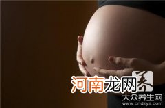 孕妇能不能吃苋菜红 孕妇能不能吃苋菜？