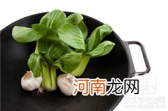 水煮青菜减肥法食谱