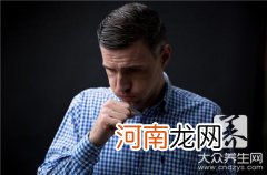 干咳嗽吃啥好的快 干咳嗽吃什么好的快呢