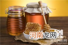 土蜂蜜的十大功效  土蜂蜜的作用