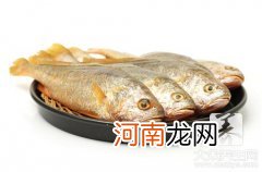 晒干小黄鱼怎么做好吃  晒干的黄鱼怎么做好吃