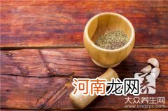 大茴香的图片怎样 大茴香和小茴香图片